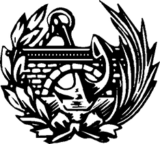 ETS de Enxeñeiros de Camiños, Canais e Portos