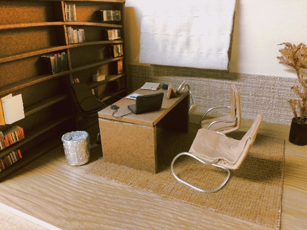 Despacho de psicóloga