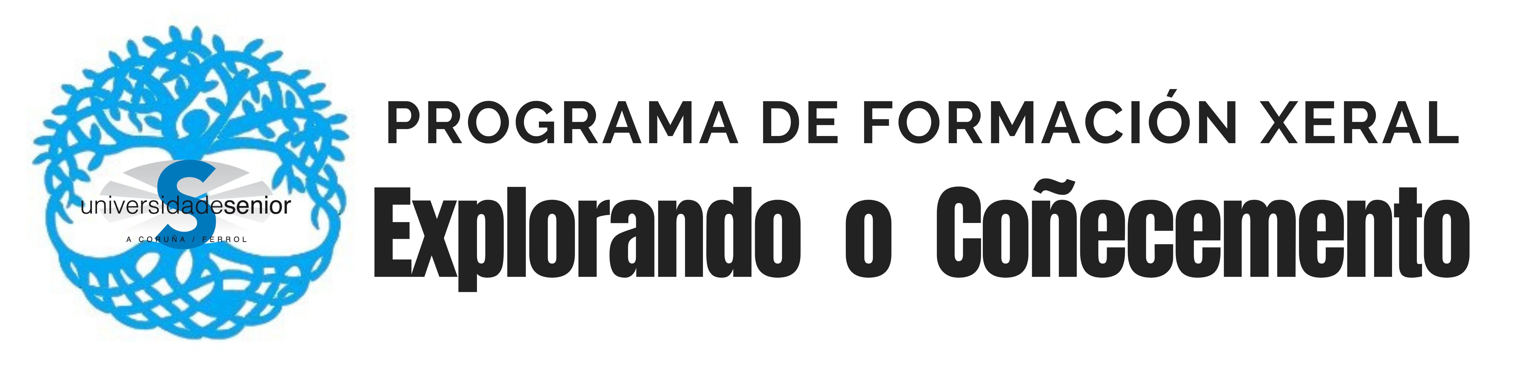 Banner Programa Introdutorio 2025-2026